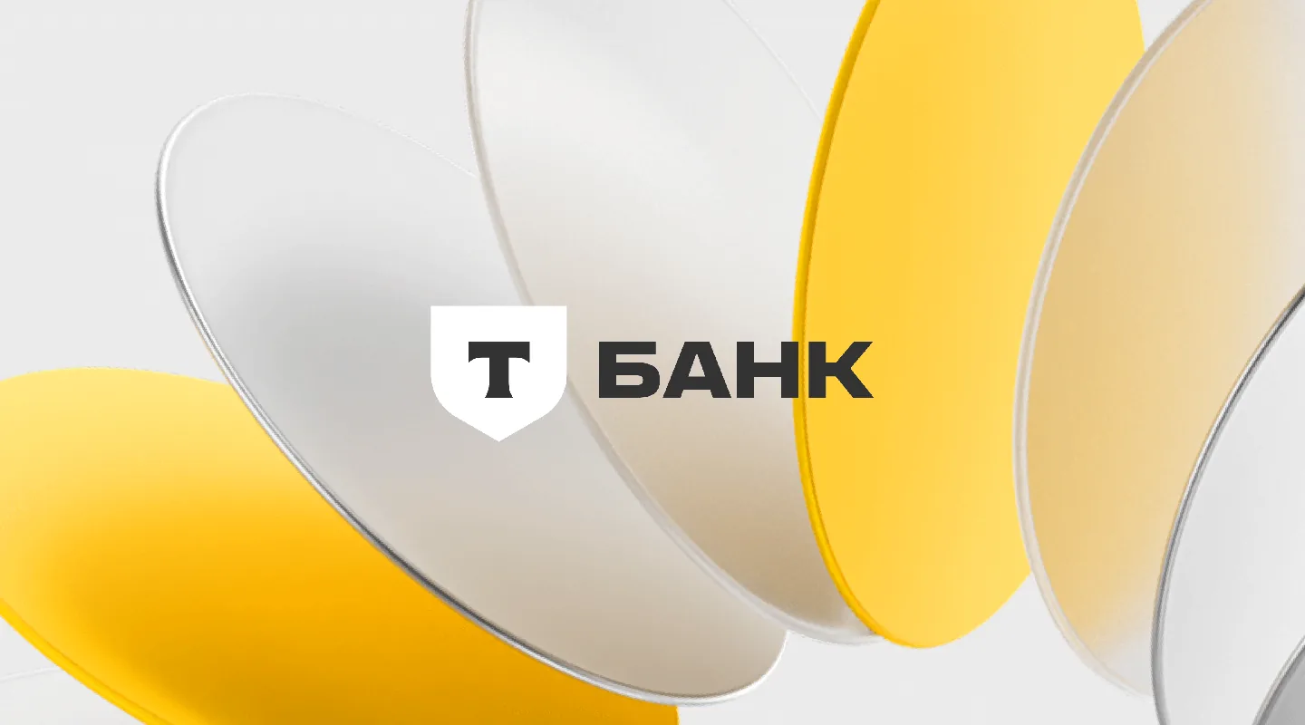 T-Банк